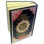 Tajweed Quran with English Translation & Transliteration